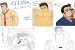 pw-_dick_gumshoe.jpg