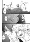 shizaya_countdown_pg14.jpg