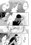 shizaya_countdown_pg6.jpg