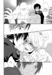 shizaya_countdown_pg9.jpg