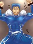 Lancer_Fate_Stay_Night_.jpg
