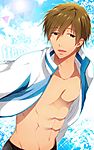 MaKoTo3.jpg