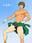 MaKoTo_1_.jpg