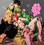 yaoi200222.jpg